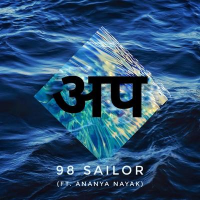 98 Sailor's cover