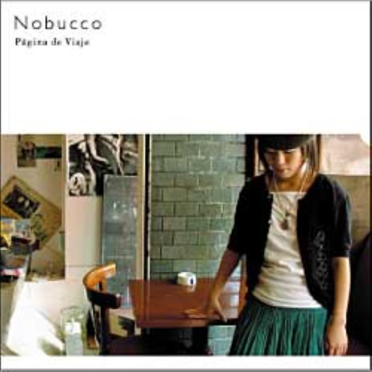 Nobuko Yasuda's avatar image