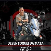 MC D3's avatar cover
