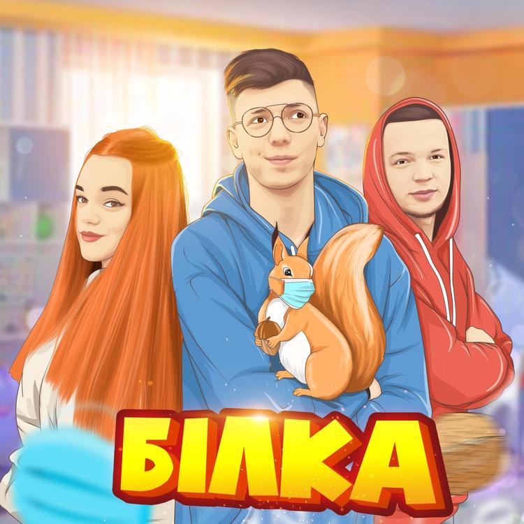 Діма Варварук's avatar image