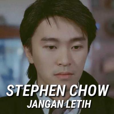 Stephen Chow's cover