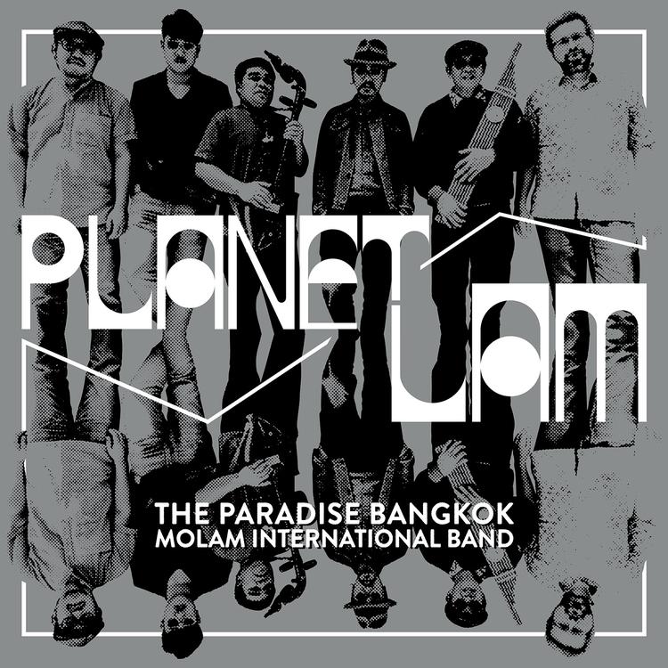 The Paradise Bangkok Molam International Band's avatar image