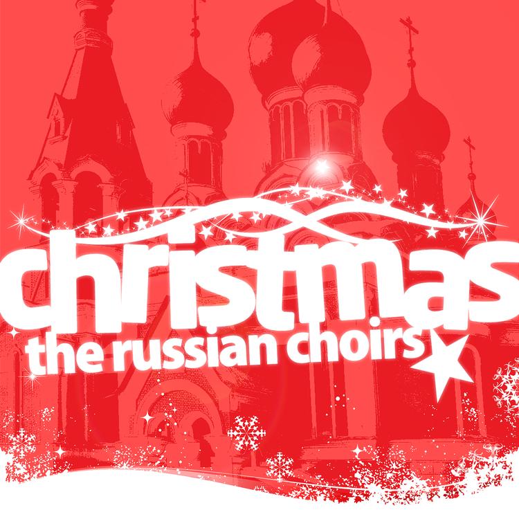 The Red Army Choirs's avatar image