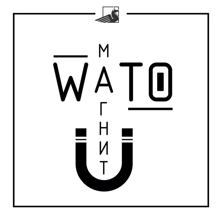 WATO's avatar image