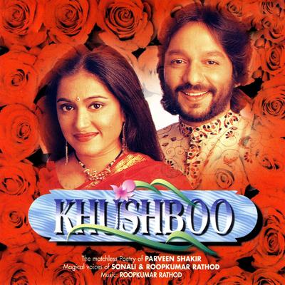 Khushboo's cover