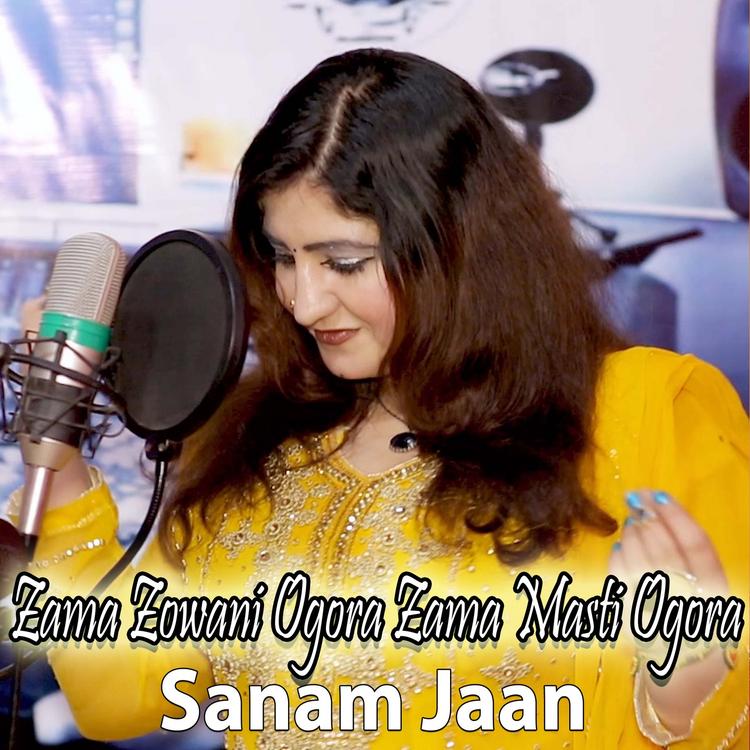 Sanam Jaan's avatar image