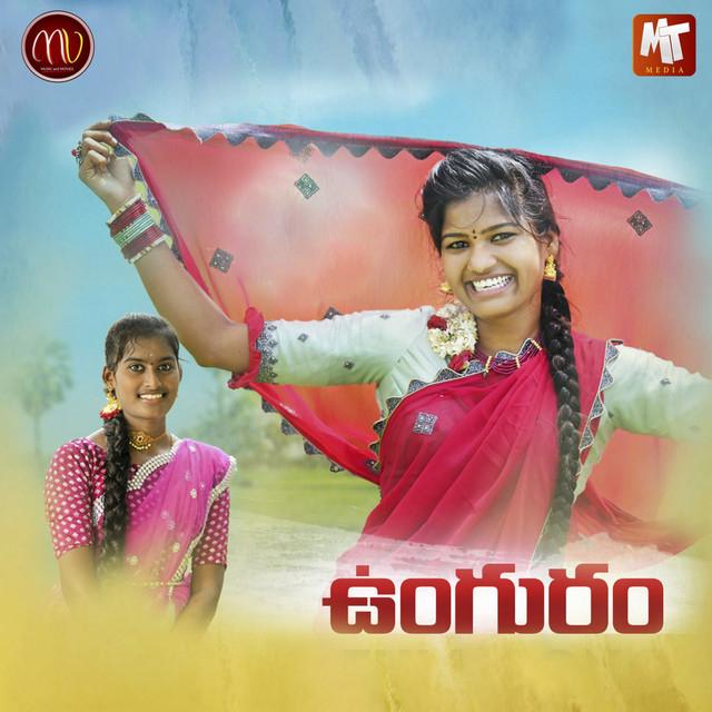 Mamidi Mounika's avatar image