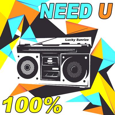 Need U 100%'s cover