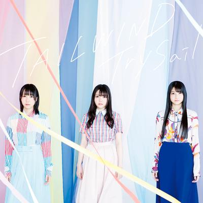 Adrenaline!!! By TrySail's cover