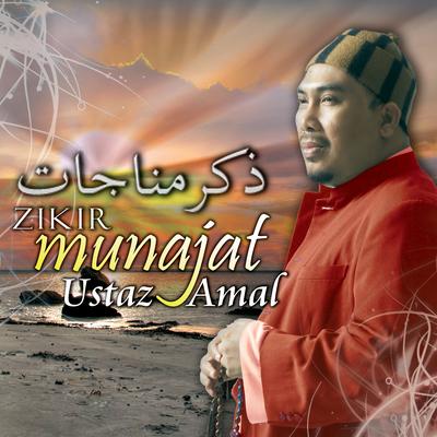 Ustaz Amal's cover