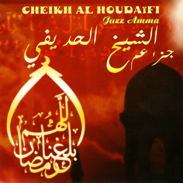 Cheikh Al Houdaîfi's avatar image