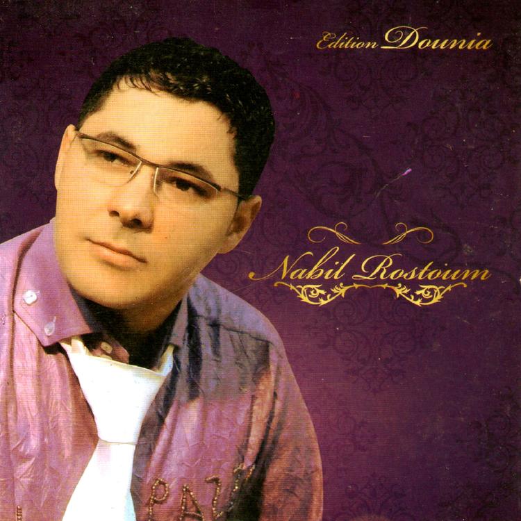 Nabil Rostoum's avatar image