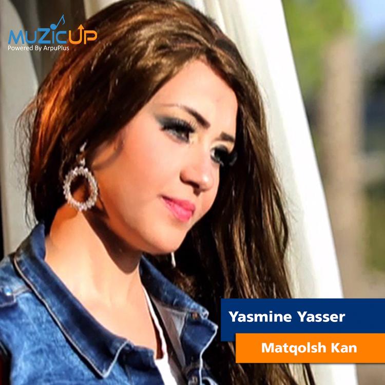 Yasmine Yasser's avatar image