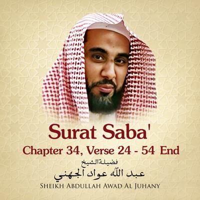 Surat Saba', Chapter 34, Verse 24 - 54 End's cover