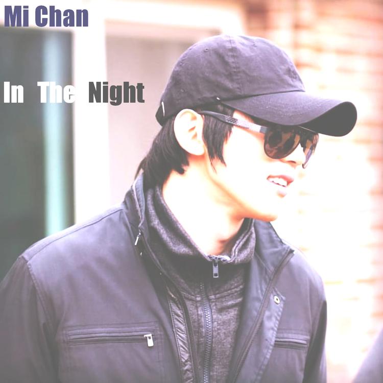 Mi Chan's avatar image