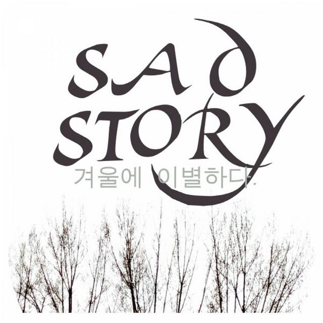 Sad Story's avatar image