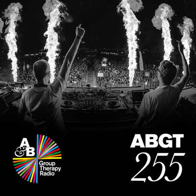 Twilight (ABGT255)'s cover