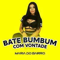 Maria do Bairro's avatar cover