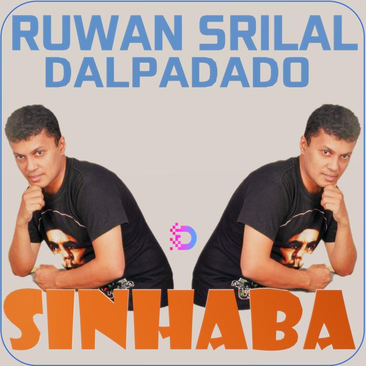 Ruwan Srilal Dalpadado's avatar image