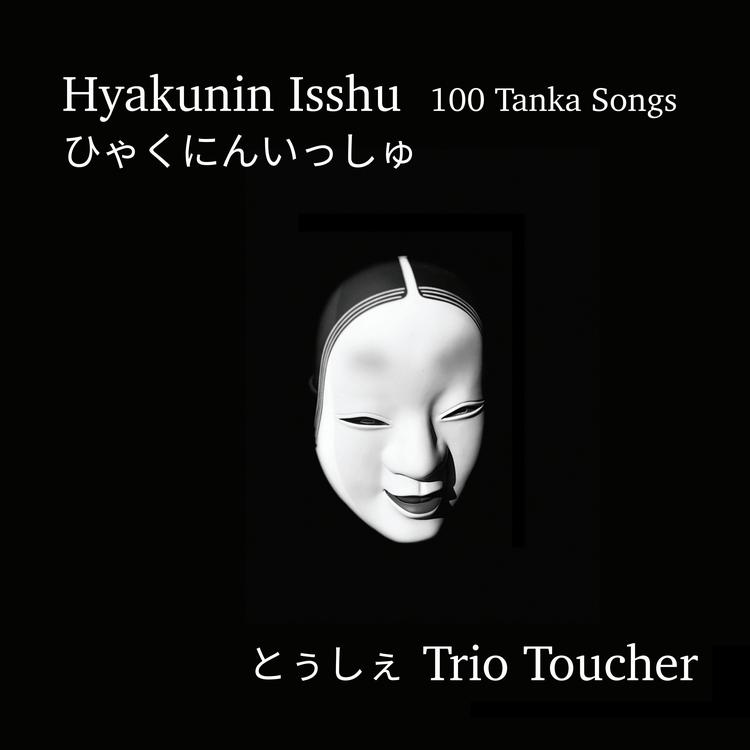 Trio Toucher's avatar image