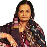 Begum Akhtar's avatar cover