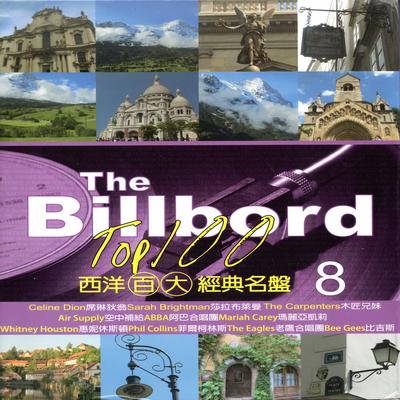 西洋百大經典名盤 8 (The Billbord Top 100)'s cover