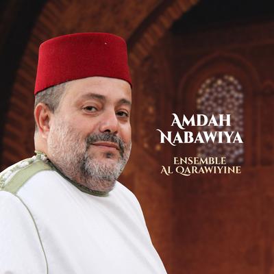 Amdah Nabawiya (Inshad)'s cover