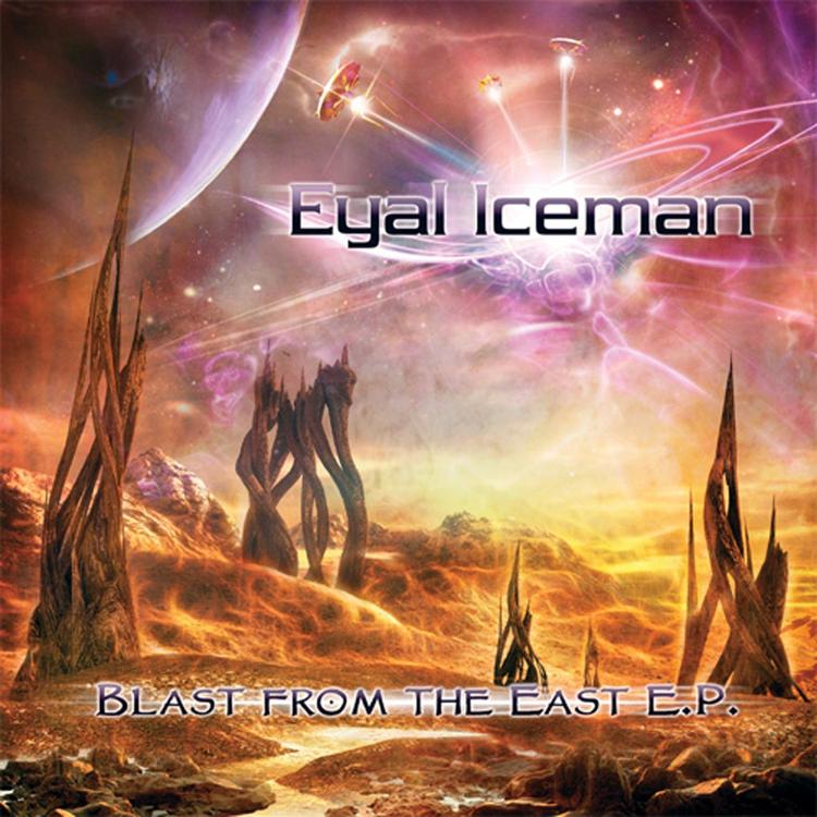 Eyal Iceman's avatar image