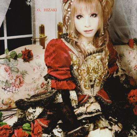 Hizaki's avatar image