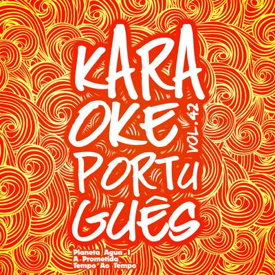 A Sua Maneira (No Estilo de Capital Inicial) [Karaoke Version] By Ameritz Karaoke Português's cover