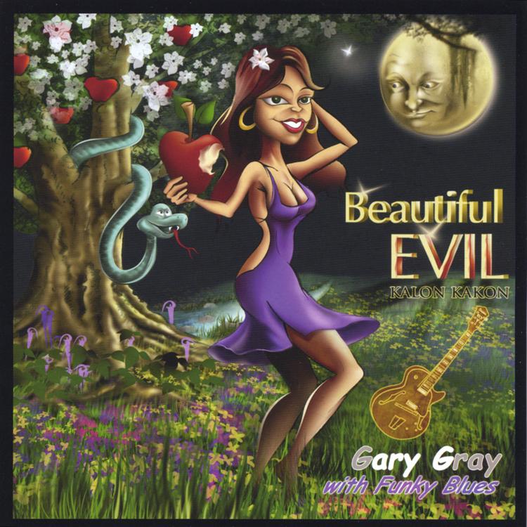 Gary Gray with Funky Blues's avatar image