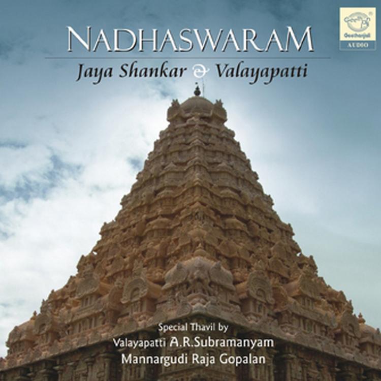 Jayashankar & Valayapatti's avatar image
