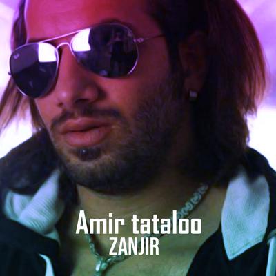 Zanjir's cover