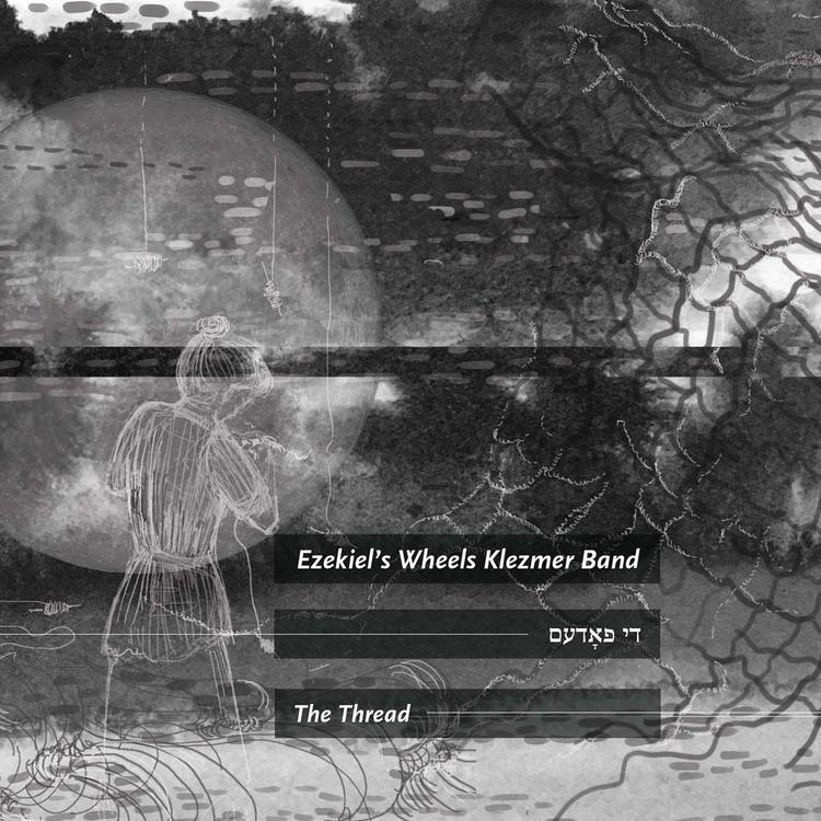 Ezekiel's Wheels Klezmer Band's avatar image