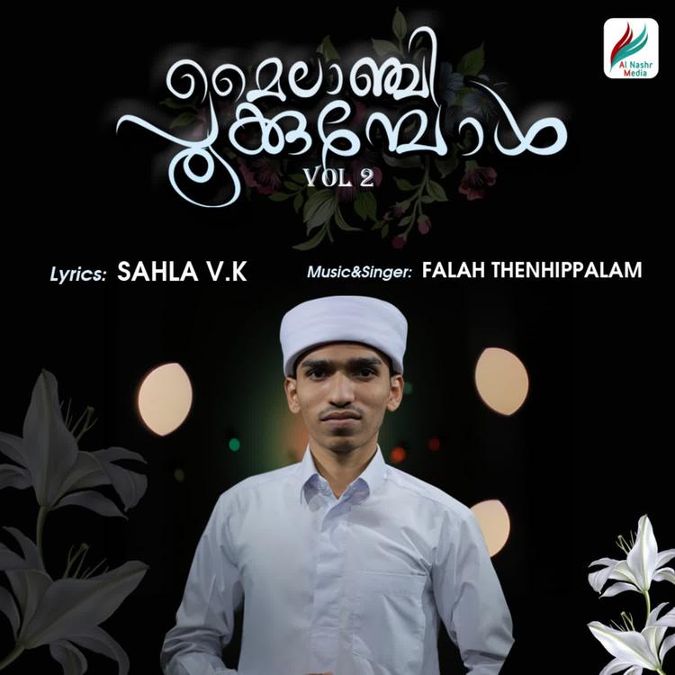 Falah Thenhippalam's avatar image
