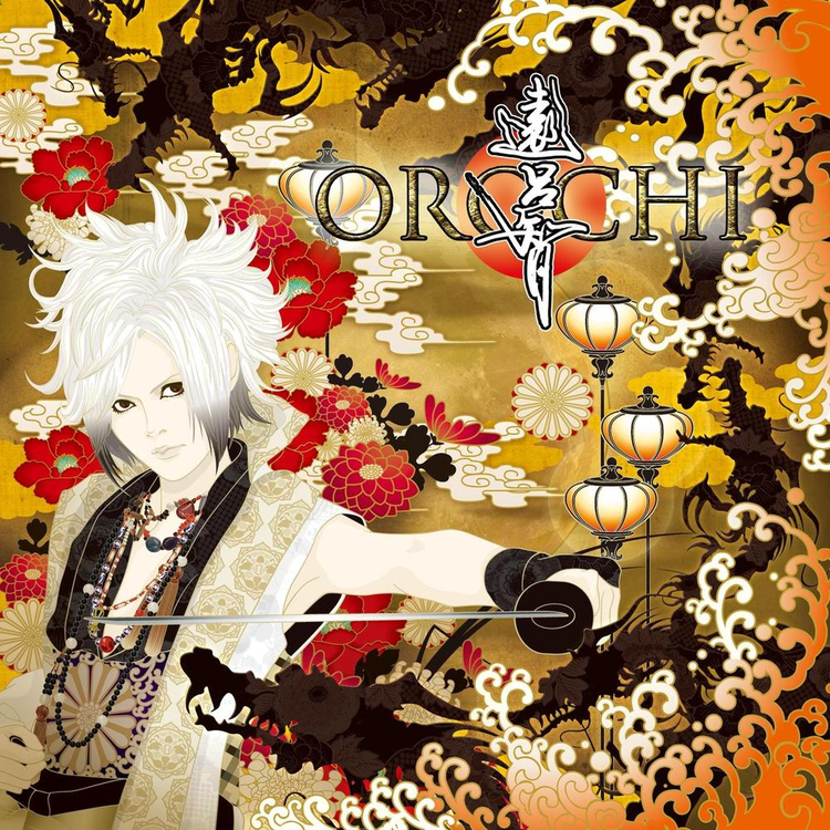 orochi's avatar image