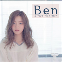 BEN's avatar cover