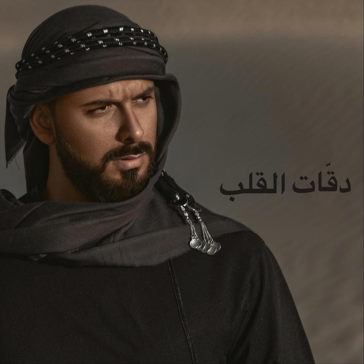 نصار's avatar image