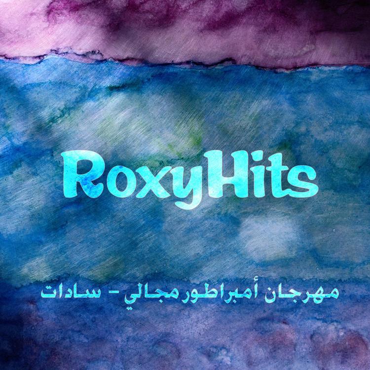 RoxyHits's avatar image