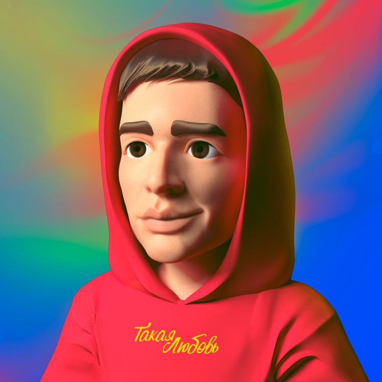 T-has's avatar image