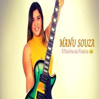 Manu Souza's avatar cover