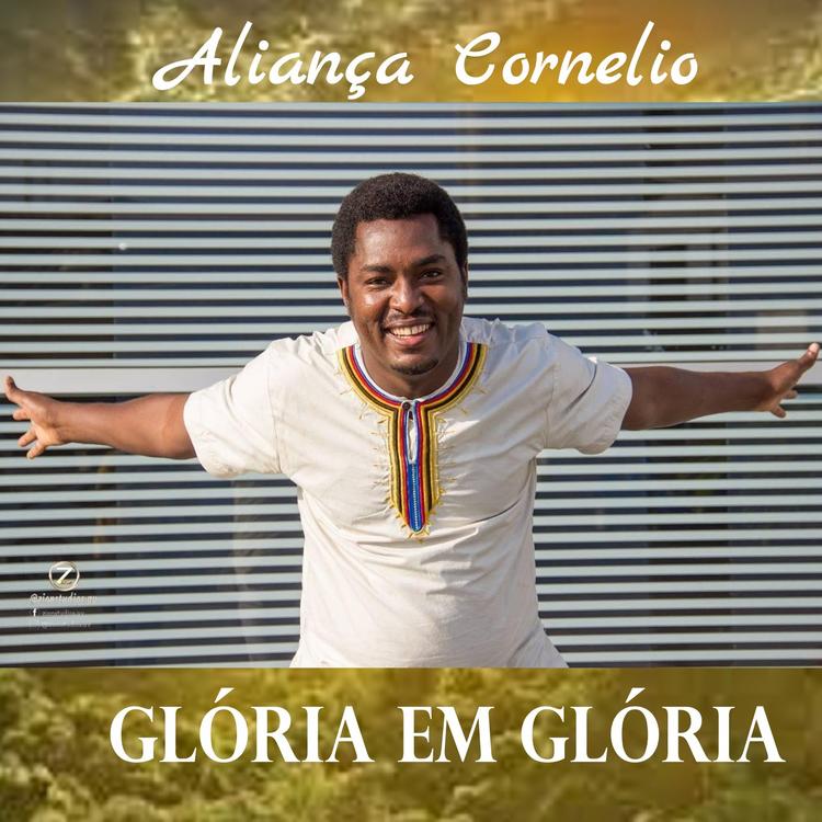 Aliança Cornelio's avatar image