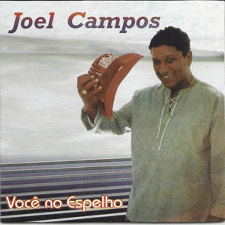 Joel Campos's avatar image