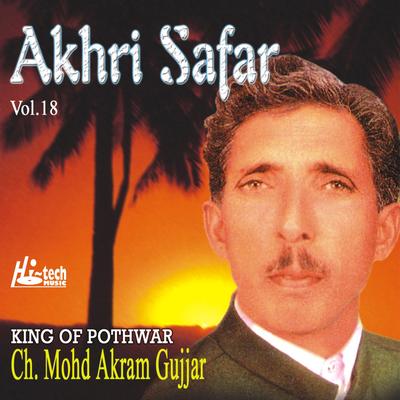 Akhri Safar Vol. 18 - Pothwari Ashairs's cover