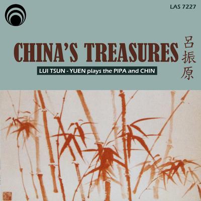 Lui Tsun Yuen's cover