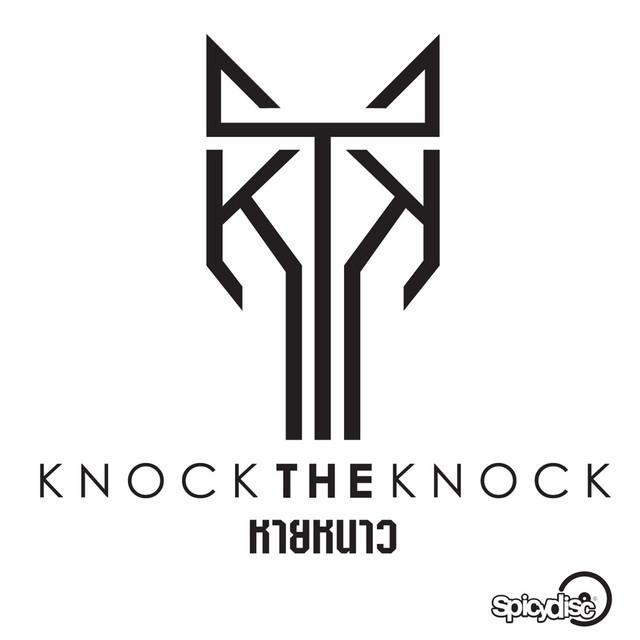 Knock The Knock's avatar image