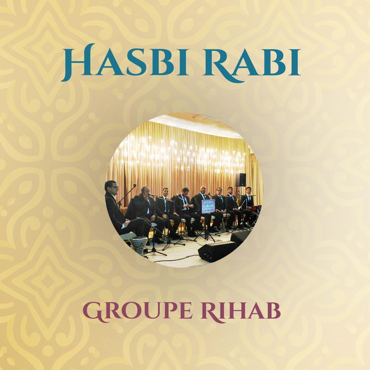 Groupe Rihab's avatar image