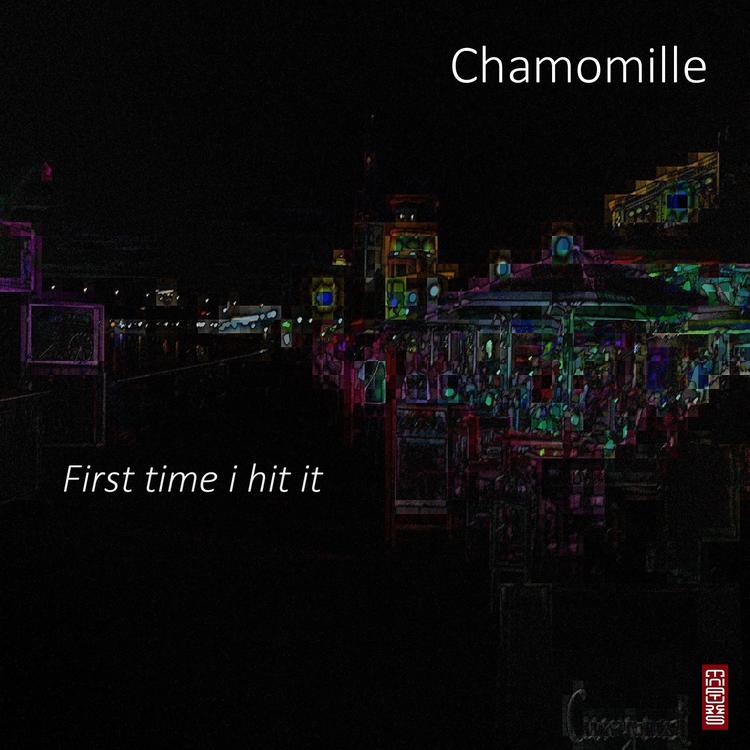 Chamomile's avatar image