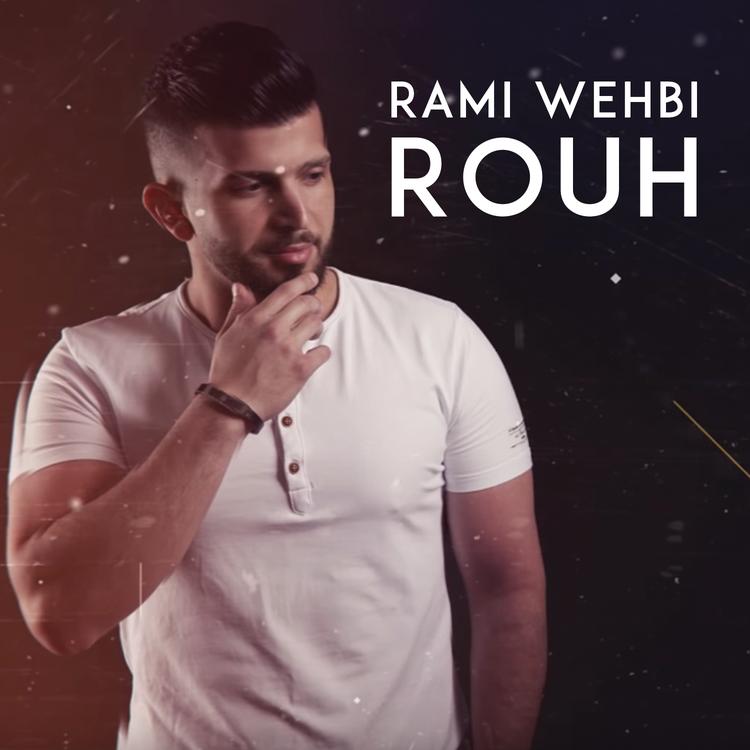 Rami wehbi's avatar image