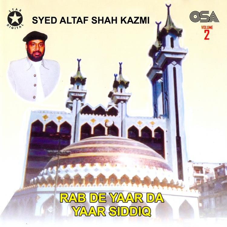 Syed Altaf Shah Kazmi's avatar image